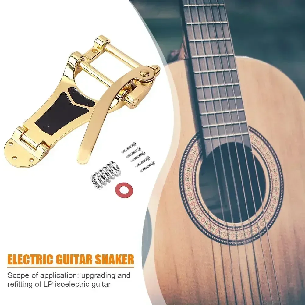 متجر Beyond Music Shop - ترقية Tremolo Bridge LP قطعة ذيل الجيتار شريط التثبيت المسمار ملحقات الآلات الموسيقية