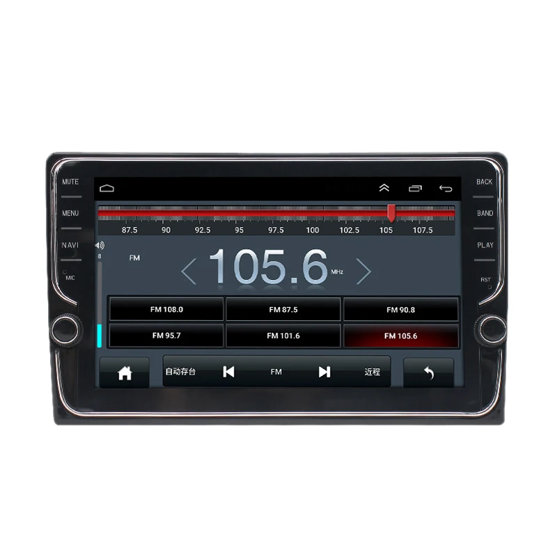 

Android 8.1 Car Stereo 9 Inch 1024x600 1080P Quad Core 1.6GHz Android Multimedia Navigation GPS Bluetooth FM Radio 1G+16G