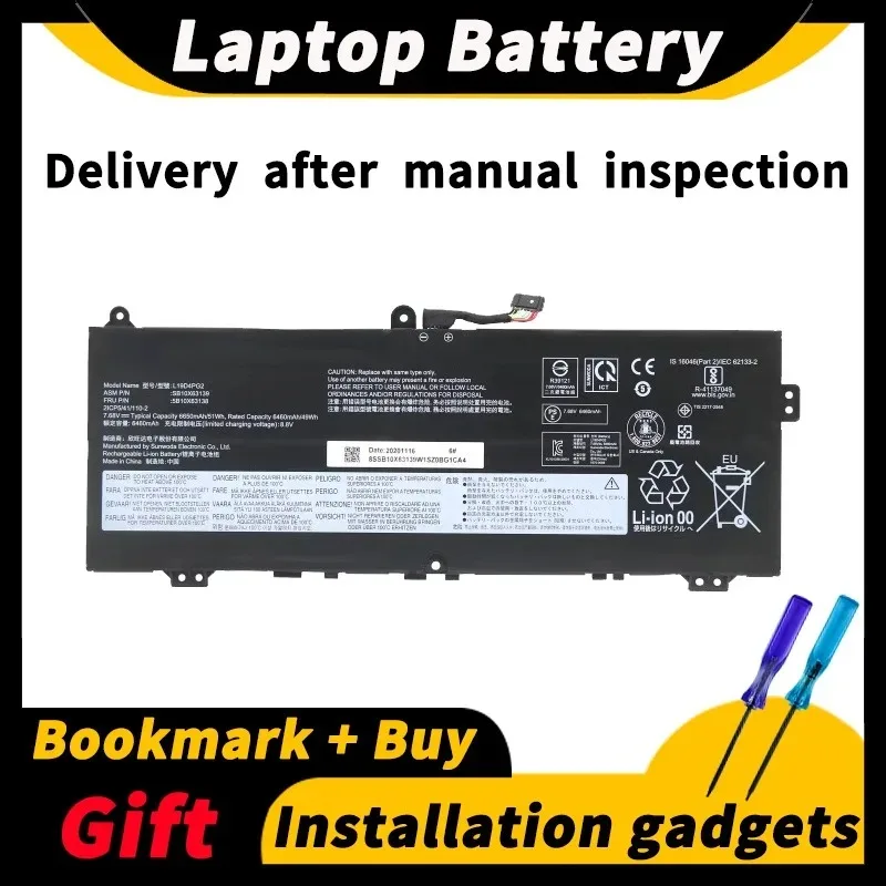 

Для Lenovo Flex 5 CB-13IML L19D4PG2 L19L4PG2 L19M4PG2 7,68 V 51wh Аккумулятор для ноутбука