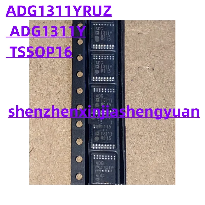 

5 шт./лот, новый оригинальный ADG1311YRUZ ADG1311Y TSSOP16