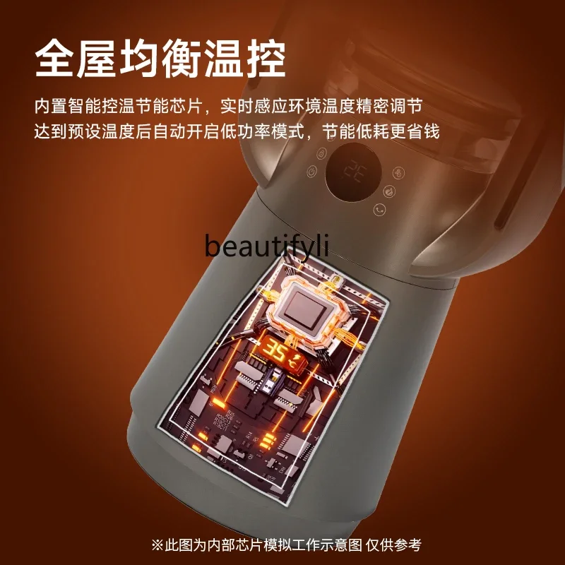 Riscaldatore in grafene riscaldatore elettrico domestico a risparmio energetico riscaldamento rapido riscaldatore per forno artefatto