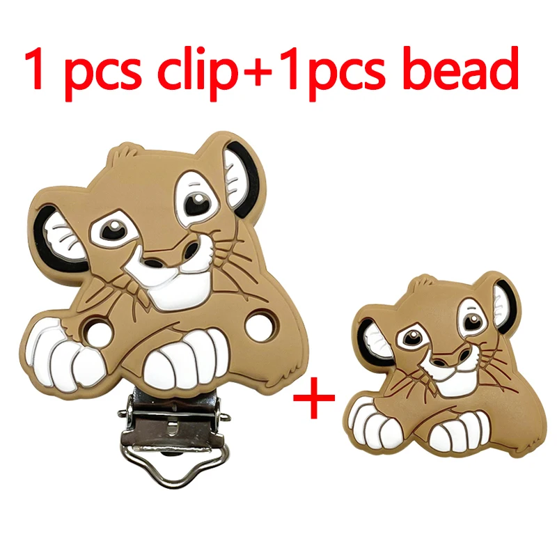 2 Stück/Set Silikon Cartoon Tier Schnullerclip Beißperle DIY Schnullerkette Schmuckzubehör