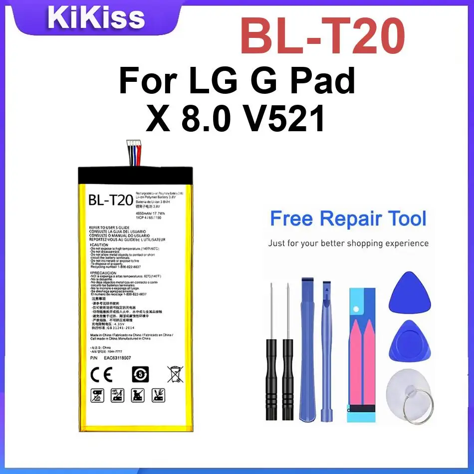 

BL T20 Replacement Battery For LG G Pad X 8.0 V521