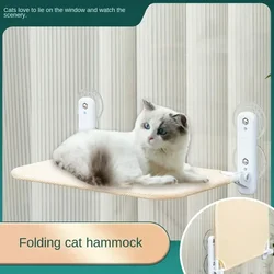 New cat hammock Foldable suction hammock Hanging cat litter Cat bed Cat hammock pet supplies