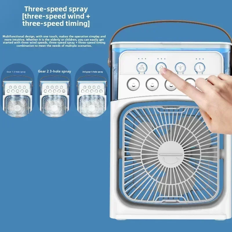 ポータブル3in1ミニエアコンファン、家庭用、小型ナイトled加湿器ライト、キャンプルーム用
