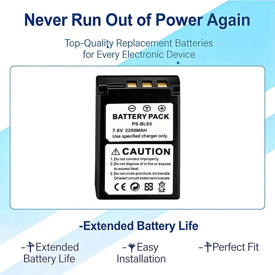 Digital Camera Batt…