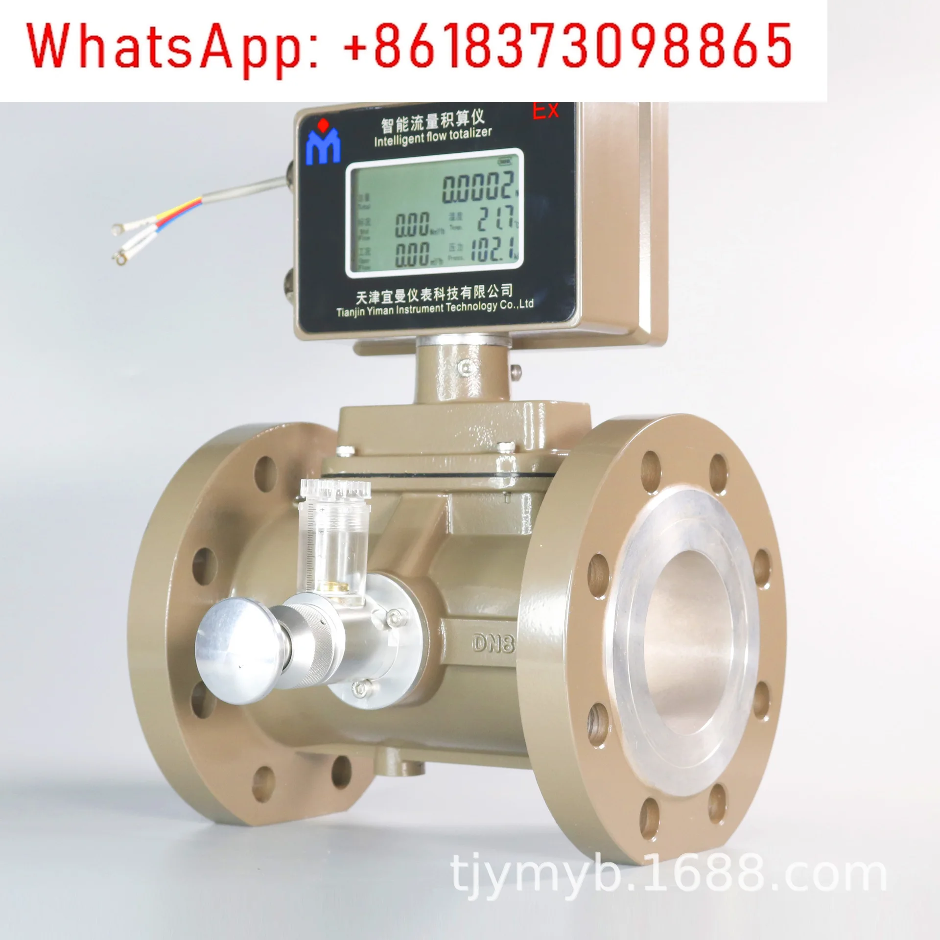 

High Precision Yiman LWQ Gas Turbine Intelligent Flowmeter DN50 Natural Gas Temperature and Pressure Compensation Turbine