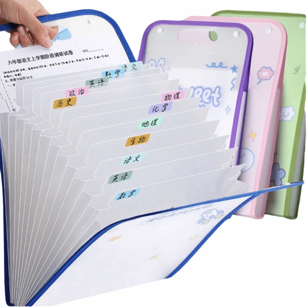 

Large Capacity A4 File Folder Waterproof 13-Layer Test Paper Storage Bag Cartoon Animal Handheld Test Paper Clip