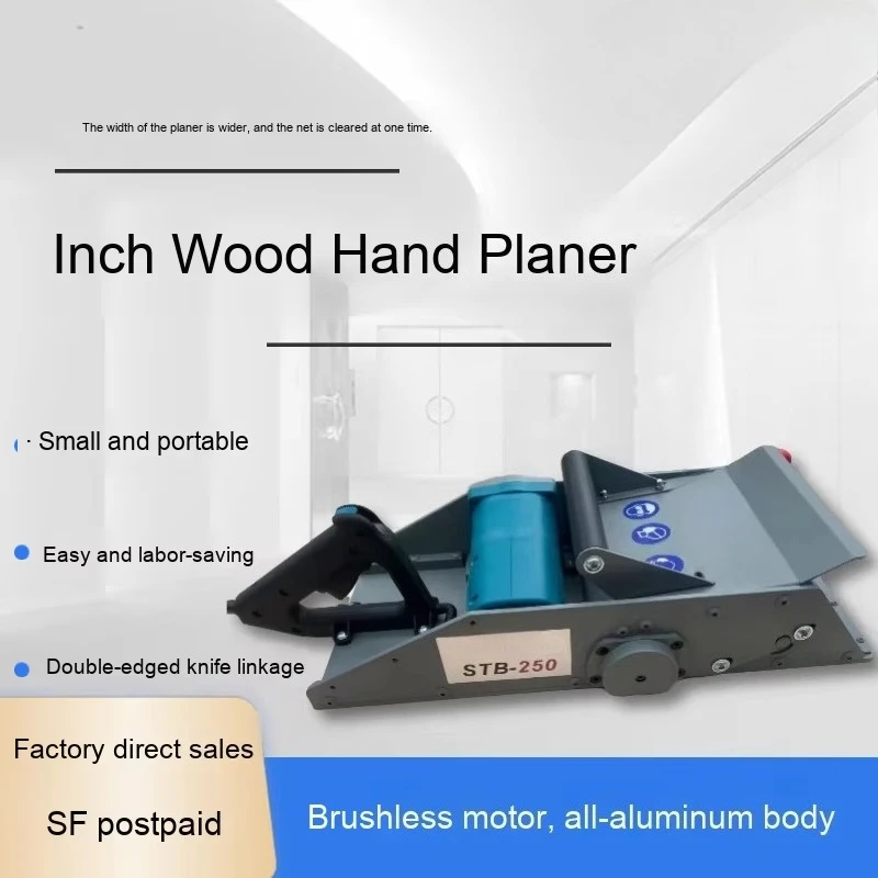 Por  Woodworking Machine Hand Planer with Flat Press Plane Brushless Motor