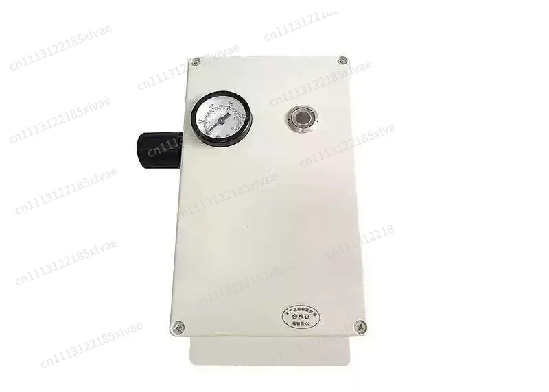 Full Automatic Spray Cleaning Device For Edge Banding Machine Glue Dust Cleaning Machine Accessories
