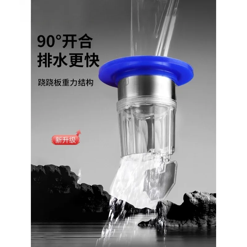 fault lengthening, floor drain inner core, extension tube stainless steel, sewer deep water seal, deodorant fault repair core
