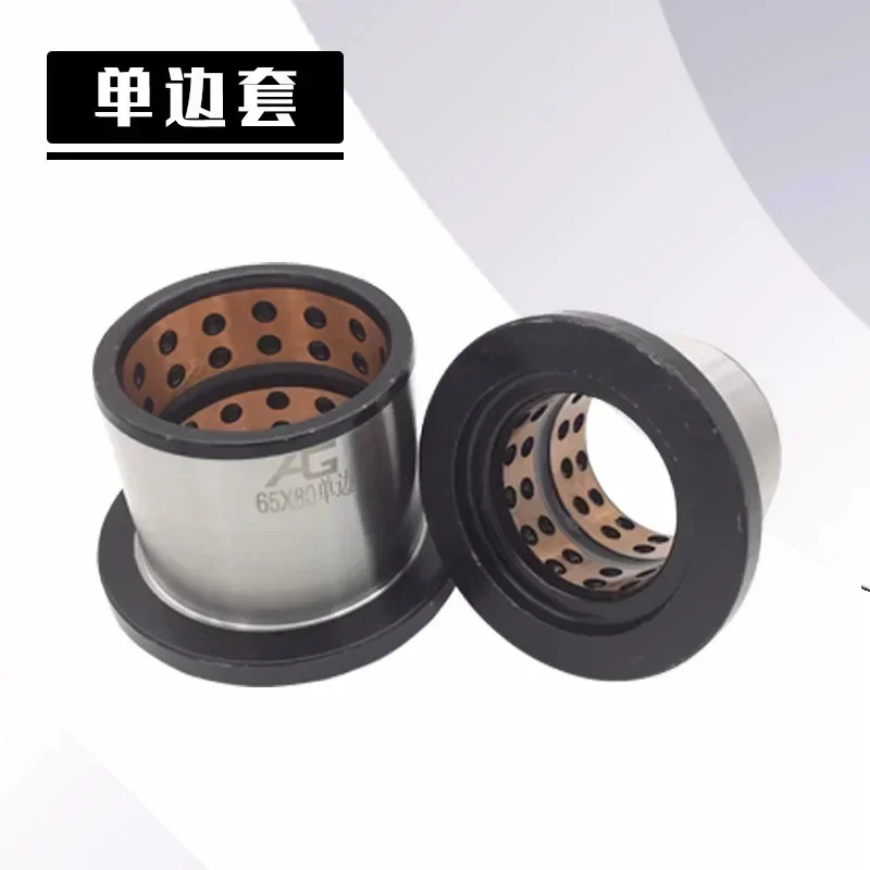 Excavator Bucket Pin Bushing 30mm 35/38/ 40/ 45/ 50/55mm Digger Shaft Sleeve Point Alloy for KUBOTA SANY KOBELCOSK KATO DOOSAN