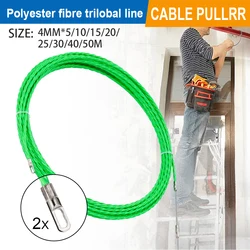 Extractor de Cable de 4mm, 5/10/15/20/25/30/40/50M, conducto de fibra de vidrio, cinta de pescar, Cable eléctrico, guía, dispositivo, herramienta de ayuda