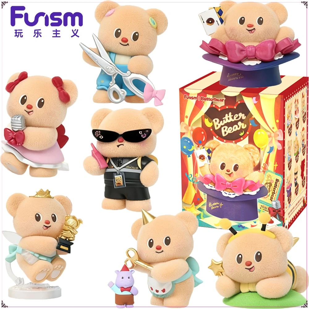 Original Funism Butter Bear Top-Tier Team Series Blind Box Desktop Ornament Cartoon Model Surprise Toys Festival Gifts Hot Sales