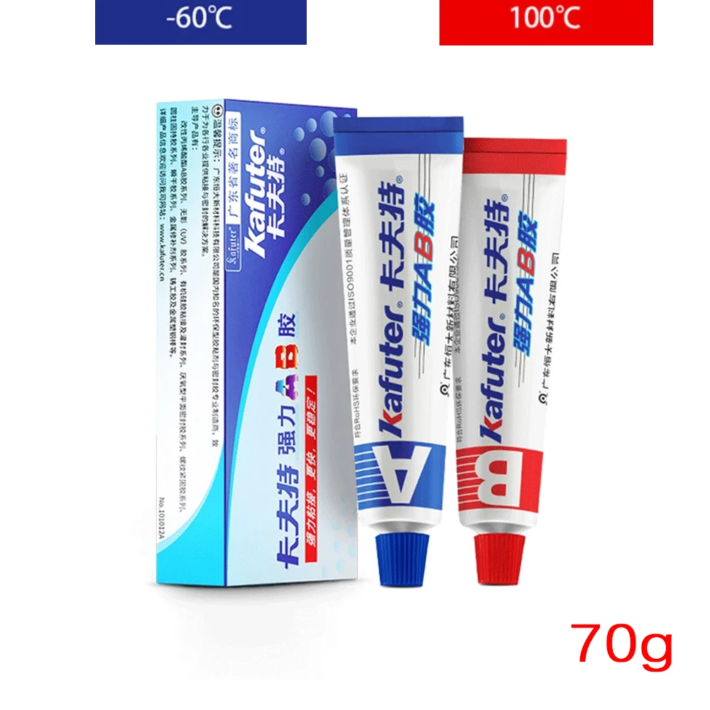 Kafuter A+B Glue 70g Acrylate Structure Glue Special Quick-Drying Glue Glass Metal Stainless Waterproof Strong Adhesive Glue