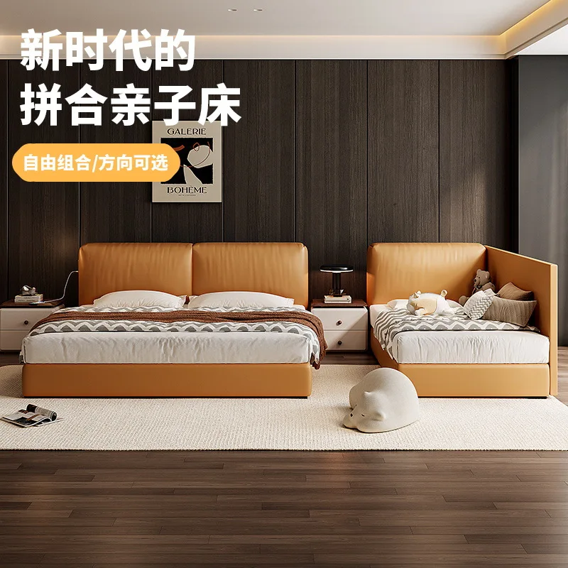 A family of three master bedrooms splicing three widened tatami soft bag mother and child bed leather bed