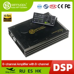 Sennuopu X680 8 Channels DSP Automotive Sound for Car 4 Channel Amp Car Sound Amplifier Digital Audio Processor with Bluetooth