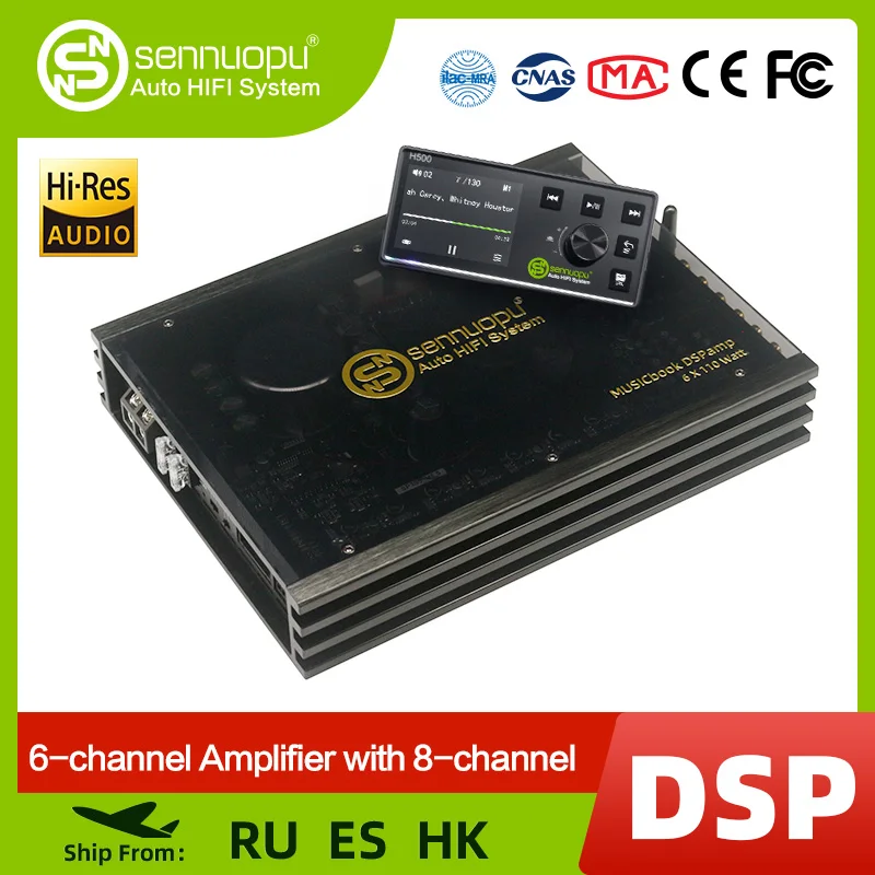 Sennuopu 8 Channels Digital Sound Processors  Audio Amplifier DSP 6 Ch  Amp 12V with Bluetooth Automotive Sound for Car DP-X680 