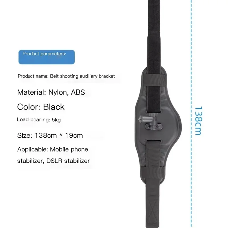 Para câmera esportiva universal cinto fixo fotografia transmissão ao vivo com suporte 1/4 interface cinto de câmera esportiva