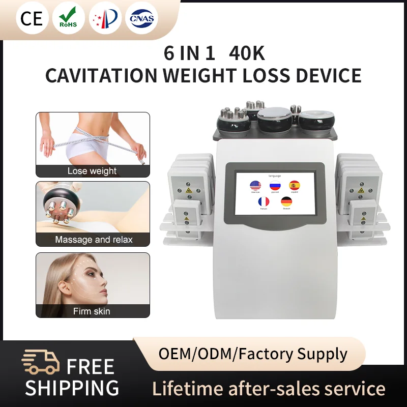 

Многофункциональный 6в1 40K KIM8 ультразвуковой кавитационный укрепляющий кожу, коррекция фигуры, растворяющий жир, массаж, релаксация