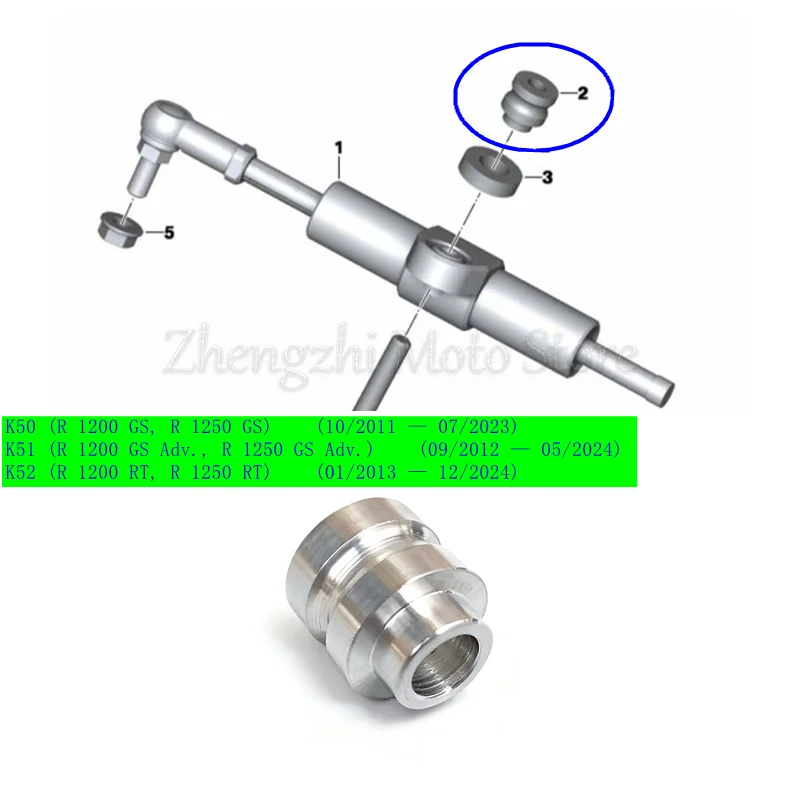Steering Damper For…