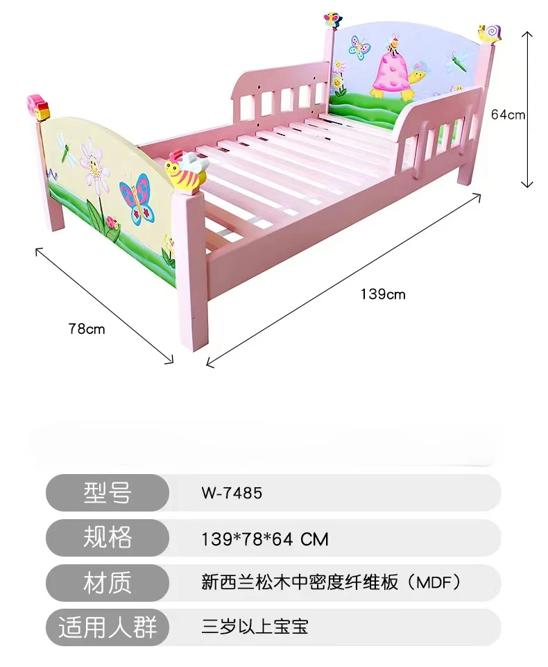 Custom Modern Designs Children Wooden Furniture Pink Child Beds for Kindergarten