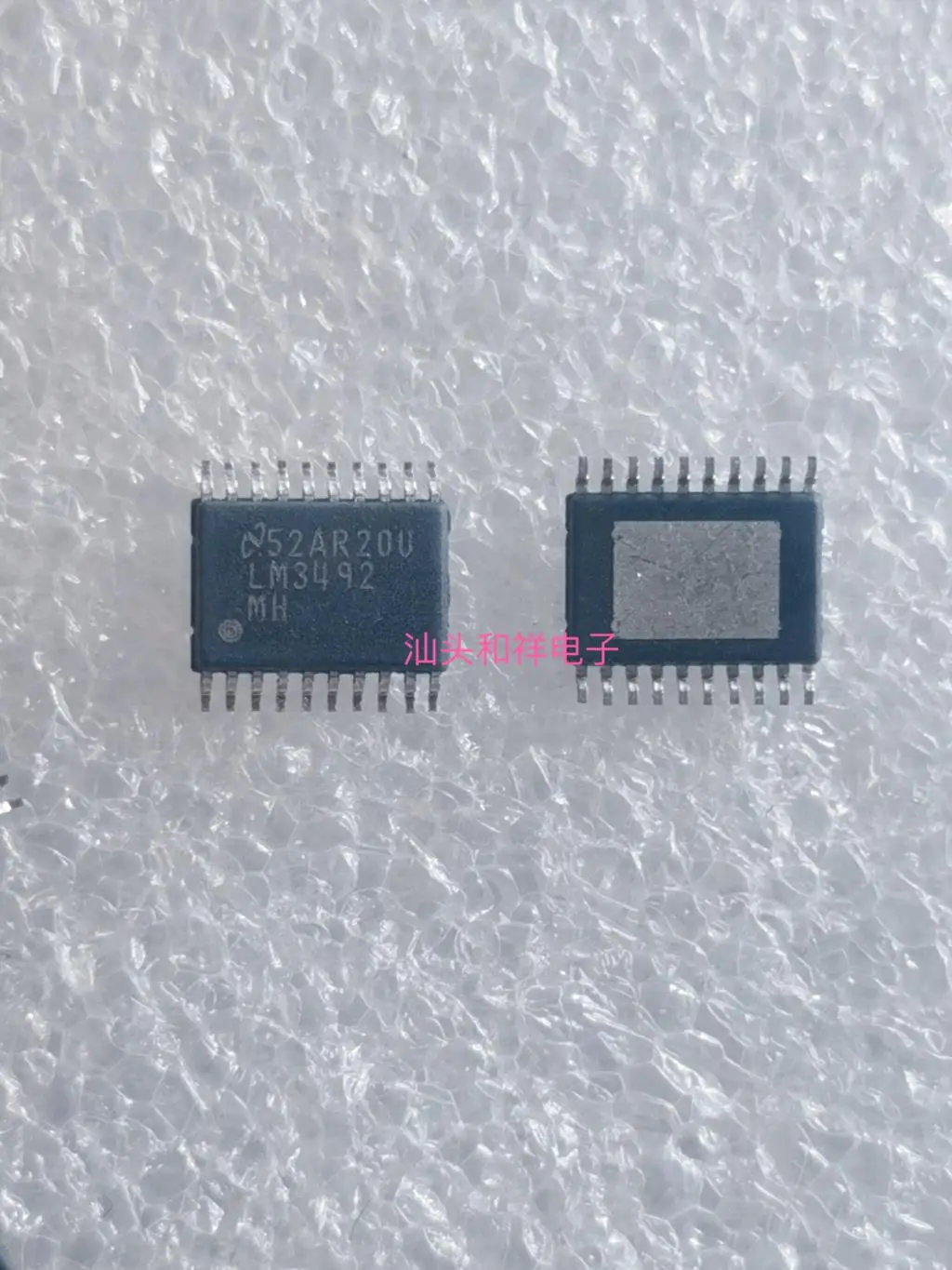 Free shipping   LM3492MH IC LM3492MHX/NOPB HTSSOP-20    10PCS