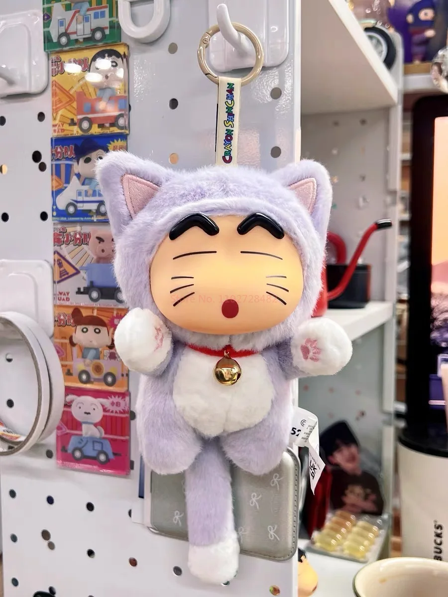 Genuinecrayon Shin-Chan ตุ๊กตาพวงกุญแจและไวนิลรูป Big Tail Series อย่างเป็นทางการน่ารักตุ๊กตาตาบอดกล่องของขวัญสะสมสําหรับวันเกิด