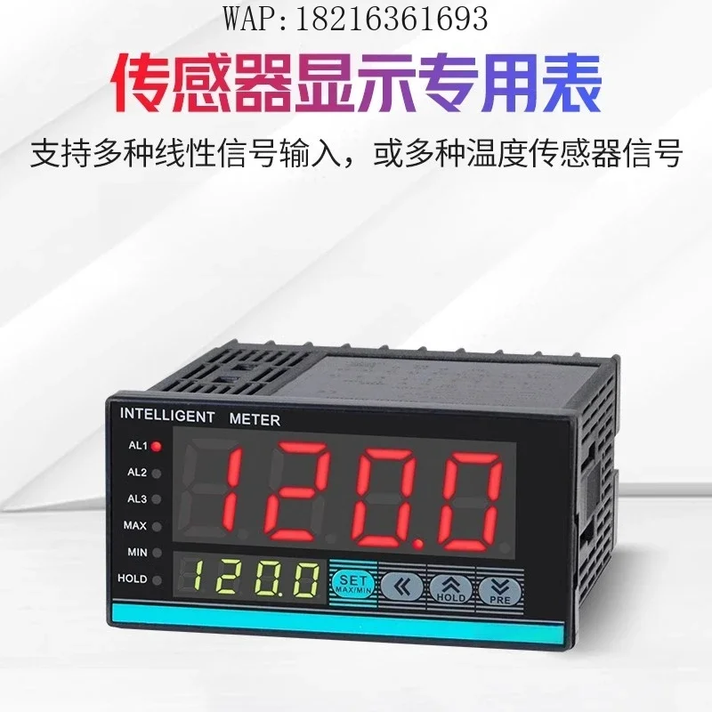 2026GOOD Intelligent Sensor Display Special Meter Pressure Inverter Digital Display Frequency Speed Analog Display Meter