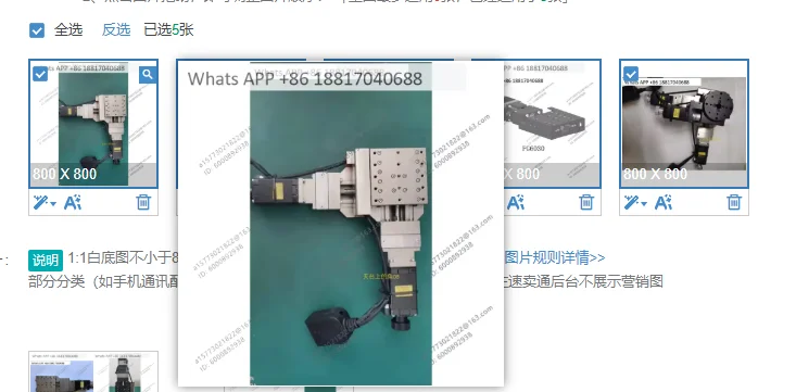 Electric Stepper Servo Motor X Axis Three Axis Linear Motion Translation Table Ball Screw Guide Rail Displacement
