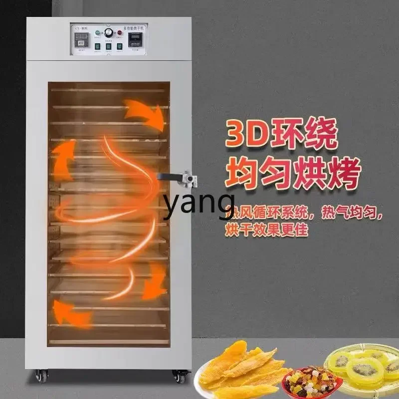 CX Commercial Foodstuff Dryer Large Morel Fruit and Vegetable Bamboo Shoots view 4