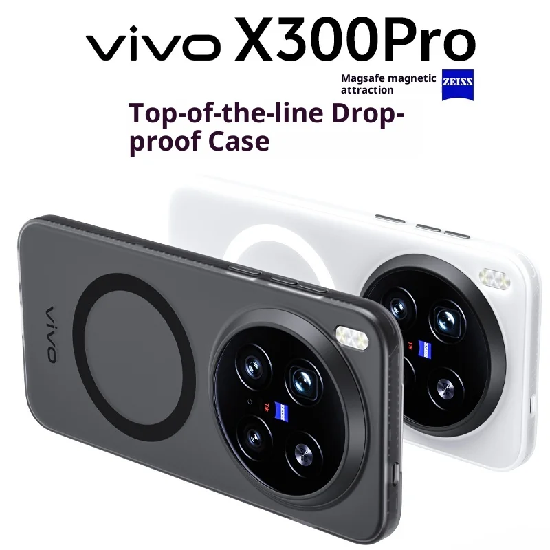 For vivo x300 pro case new light gauze magnetic matte texture PC cover For Vivo X300Pro shockproof bumper Fudna