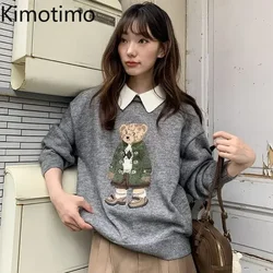 Kimotimo Harajuku Bear Jacquard Sweater Women Autumn Winter Fashion O-Neck Versatile Pullover Japanese Cute Lazy Knitted Tops