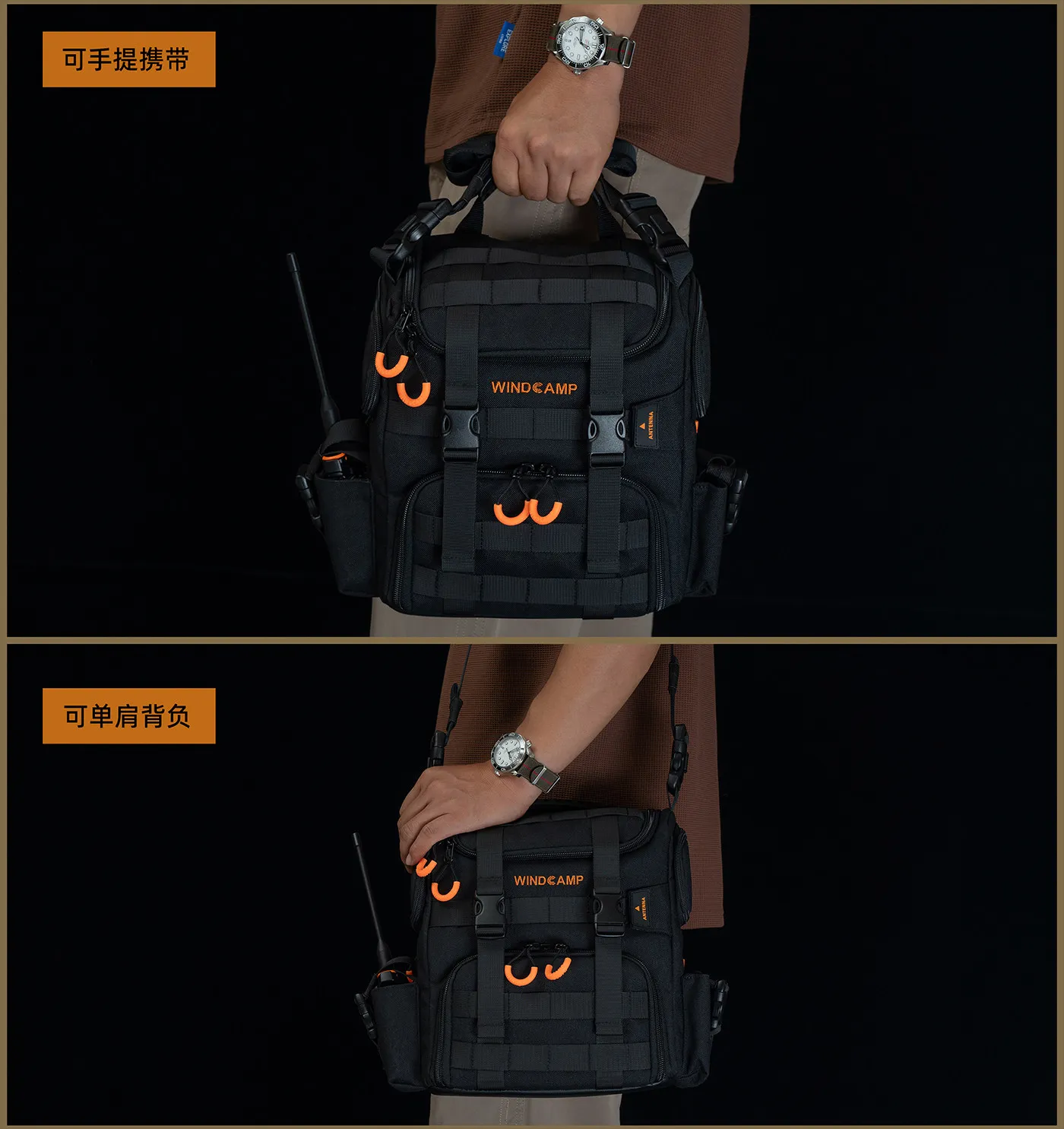 Original WINDCAMP Radio Cases Single Shoulder Radio Bag For ICOM IC-705 FTX-1F Custom Made Field Pack-705 Compatible with LC-192