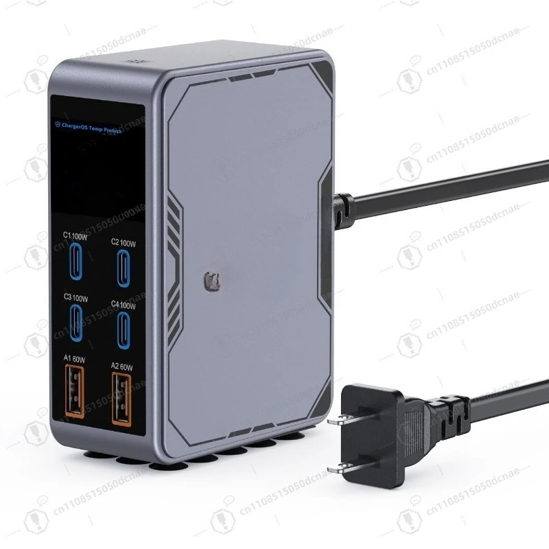 300W GaN Multi Port Desktop Charging Station Multi Interface Power Supply Device For Mobile Electronic Equipment Charging