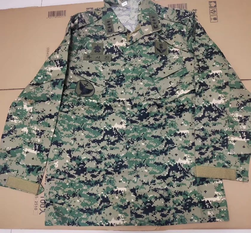 korean-camouflage-uniform-copy-jungle-green-vintage-include-jacket-pants