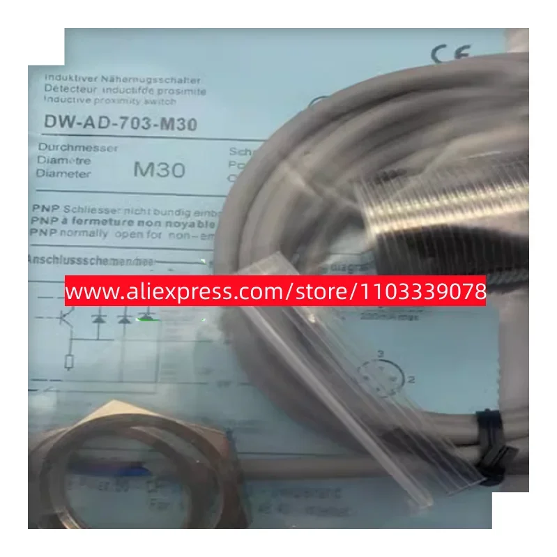 

Новый металлоискатель DW-AD-702-M30 DW-AD-701-M30 DW-AD-703-M30