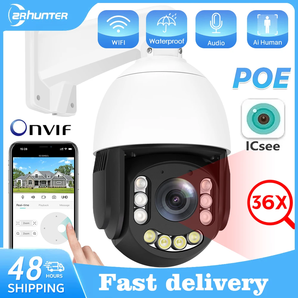 5MP HD POE IP Camera Outdoor 30X Optical Zoom Speed Dome Street Camera Night Vision 100M CCTV Video Surveillance P2P XMeye/ICSEE