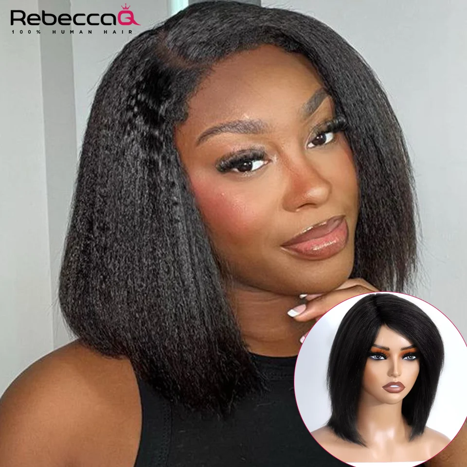 

Short Yaki Straight Bob Wigs 100% Human Hair Easy Wear Glueless Kinky Bob Short Yaki Straight Wig For Women Peruvian Hair 12inch