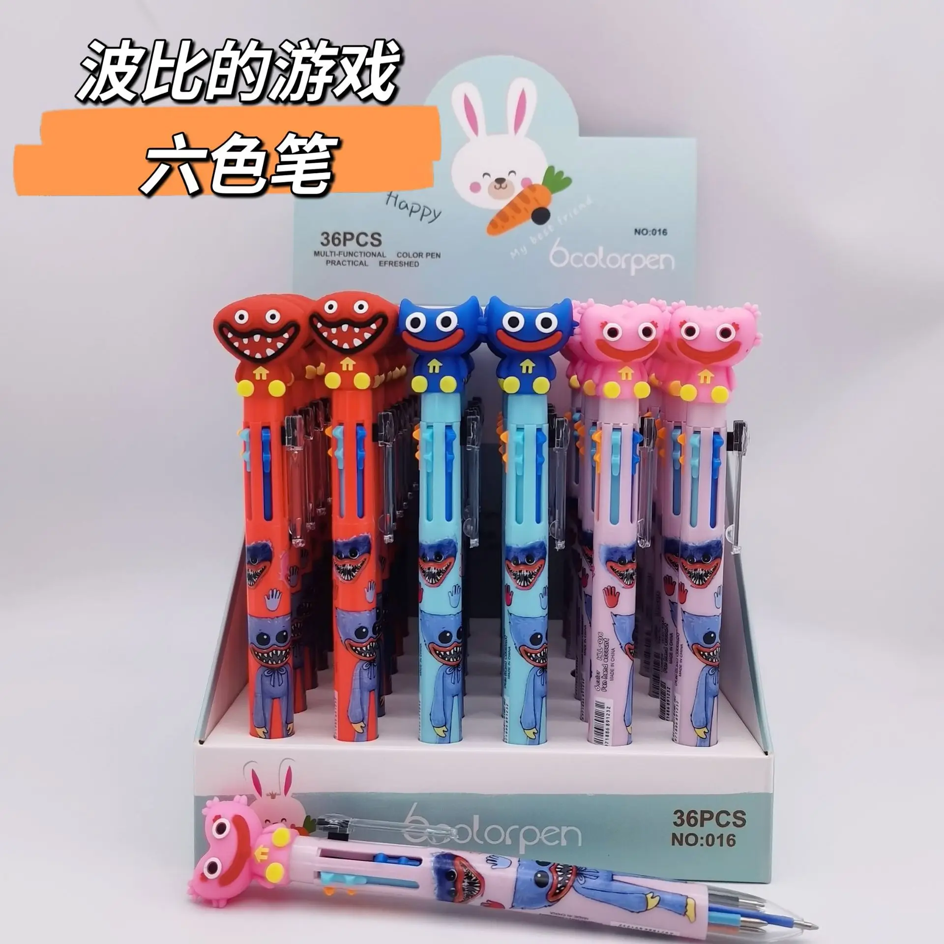 Cartoon Poppy Stationery Set Play Multicolor Pen Holiday Time Party Halloween Small Gift Student Funny Stationery Wholesale New