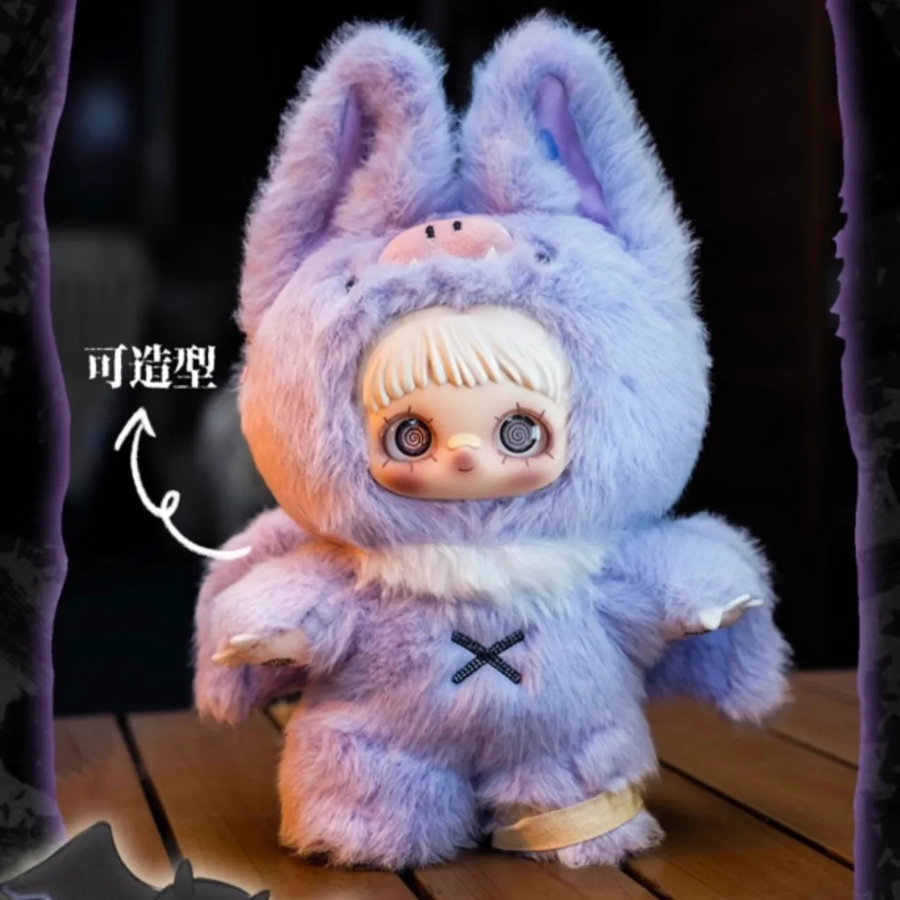 

Hot Maymei Dark Forest Fashion Play Blind Box Cute Doll Bag Pendant Cute Doll Female Birthday Gift Desktop Ornament