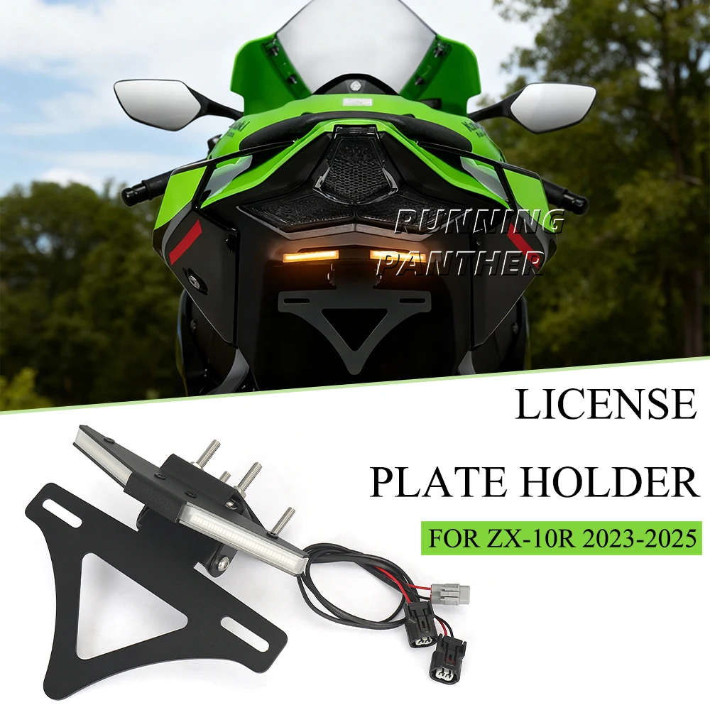 

motorcycle modification parts license plate holder integrated signal light short tail license plate holder LED FOR ZX 10R 2023-