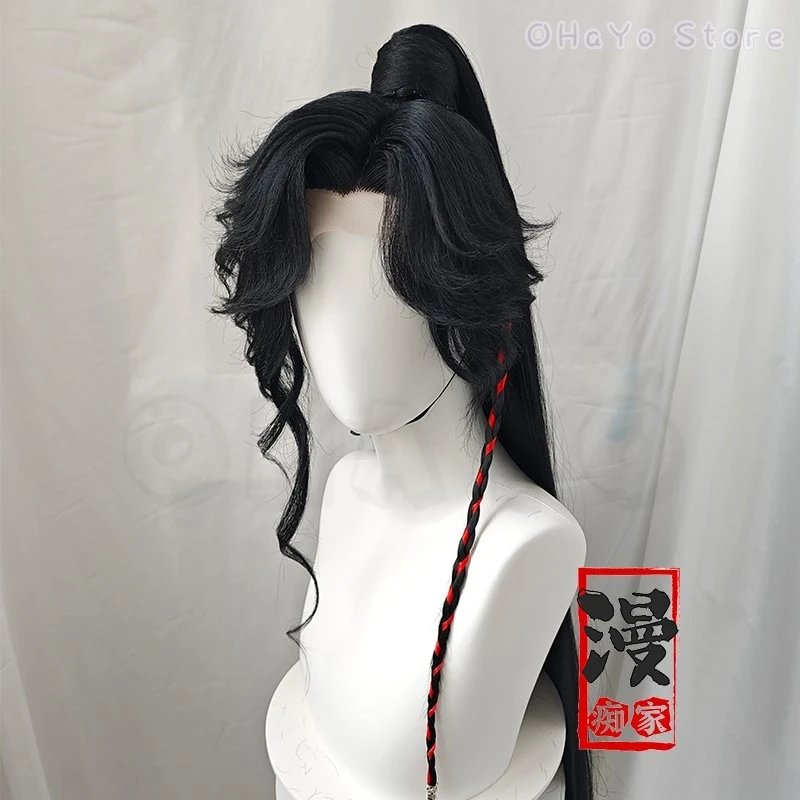 Hua cheng san lang peruca cosplay tian guan ci fu céu bênção oficial huacheng peruca cosplay xie lian cosplay personalizado