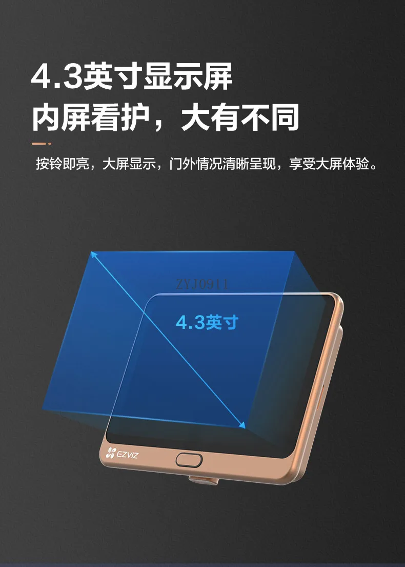 *DP2C Smart Cat Eye Handy Fernüberwachung Home Video Türklingel Kamera Türklingel