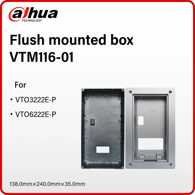 Dahua VTM116-01 フラッシュマウントボックス VTO3222E-P VTO6222E-P VTO3221E-P ビデオインターホン隠し壁取り付けブラケット全金属