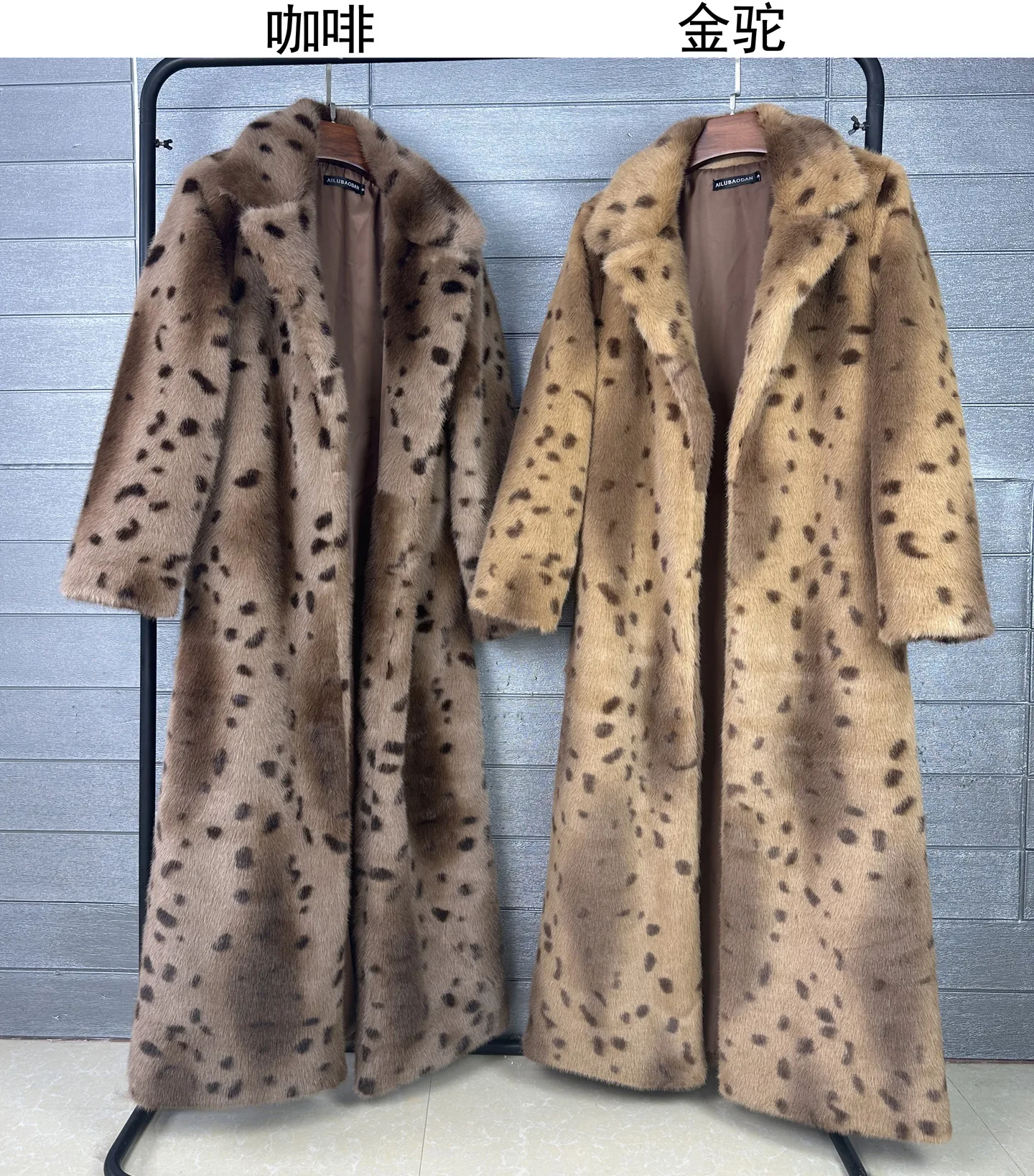 DEAT 2026 Winter Fashion Imitation Fur Leopard Pattern Coat For Women Notched Collar Long Style Notched Collar Jacket 11B9518