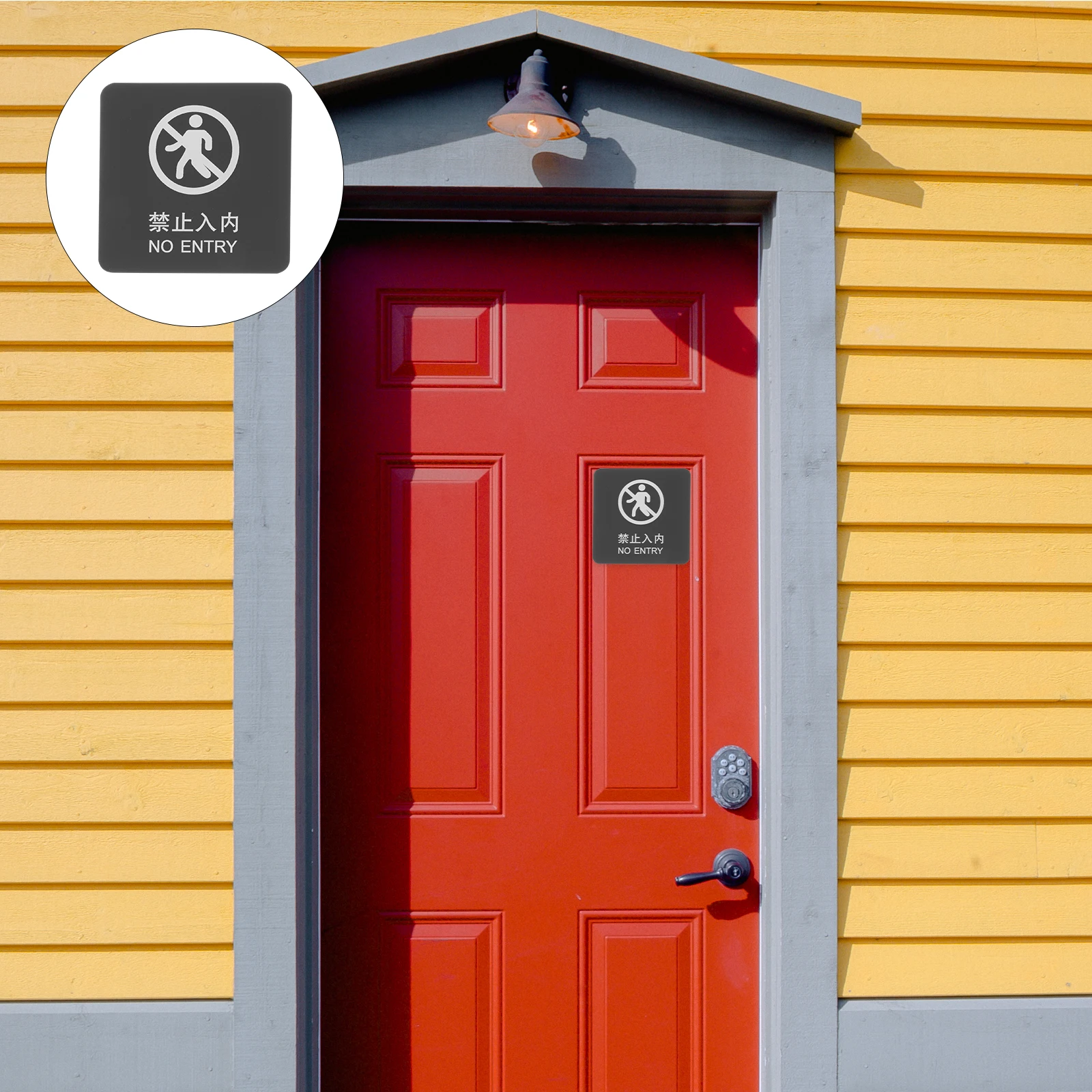 

Acrylic No Entry Board Door Wall Room Office Hotel Restaurant Waterproof Reminder Indoor Outdoor Use Wall Mounted Do Not