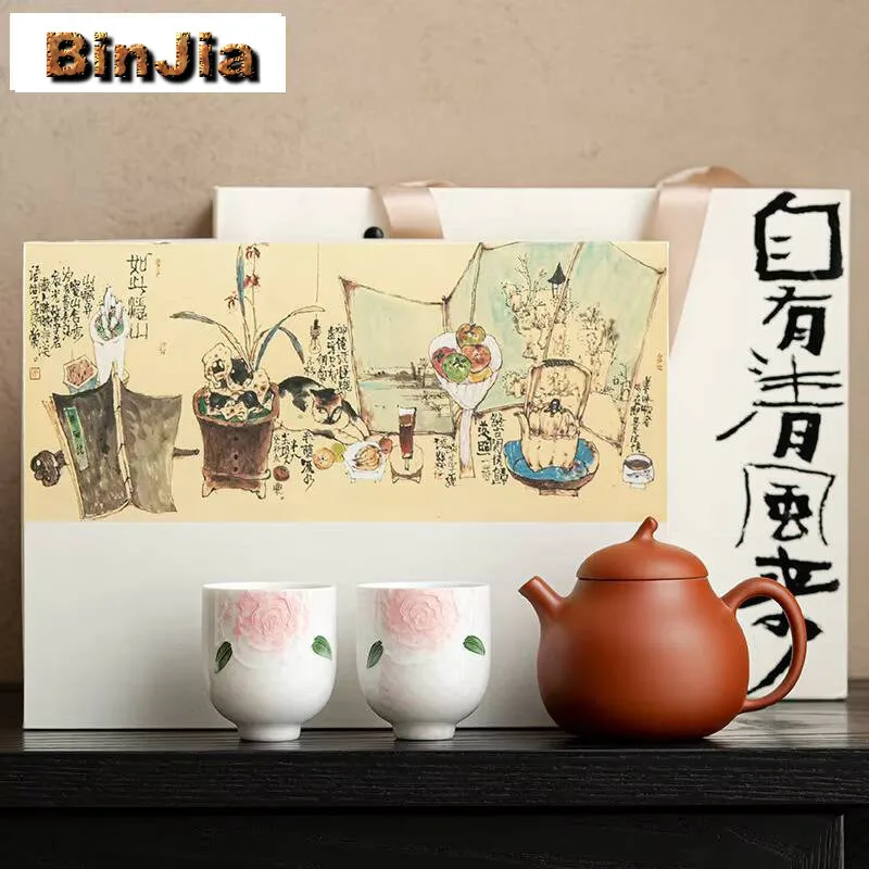 

Ручной подарочный фиолетовый глиняный горшок, чайный сервиз, полная церемония, бытовой чайник и чашка, украшения, принадлежности для чайной церемонии, ремесло