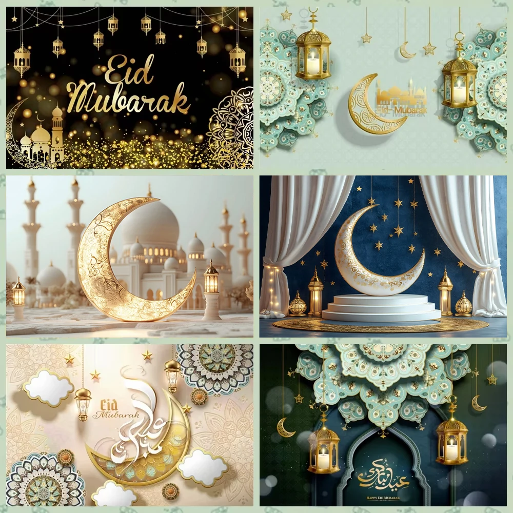 Photography Backdrop Muslin - Eid al-adha ramadan pano de fundo