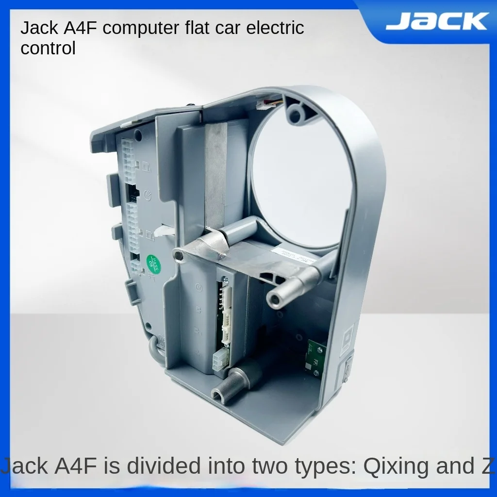 1 шт. новый оригинальный блок управления Qixing система Zhongbang контроллер материнской платы 220 В для Jack A4f компьютерная плоская швейная машина